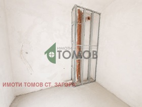 ������� 2-����� | Imot.bg � ����� ������ 9