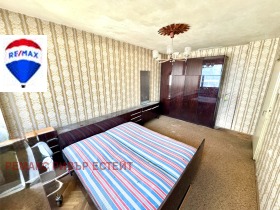 2 camere da letto Shirok tsentar, Ruse