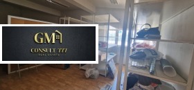 ������� ���� | Imot.bg � ����� ������ 7