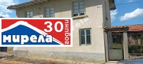 Продажба на имоти в с. Длъгня, област Габрово - изображение 1 