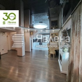 ������� ���� | Imot.bg � ����� ������ 8