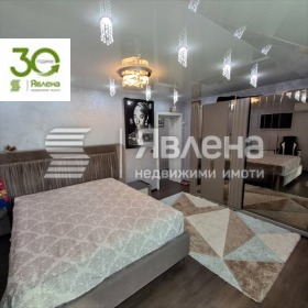 ������� ���� | Imot.bg � ����� ������ 4