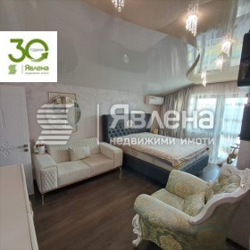 ������� ���� | Imot.bg � ����� ������ 5