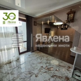 ������� ���� | Imot.bg � ����� ������ 3