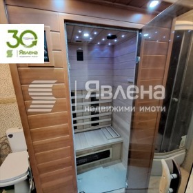 ������� ���� | Imot.bg � ����� ������ 11