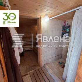 ������� ���� | Imot.bg � ����� ������ 13