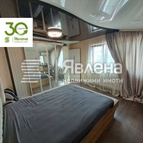 ������� ���� | Imot.bg � ����� ������ 7