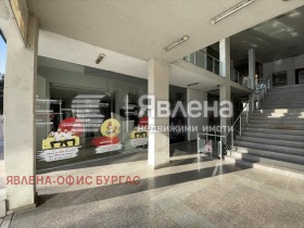 ������� ������� | Imot.bg � ����� ������ 5