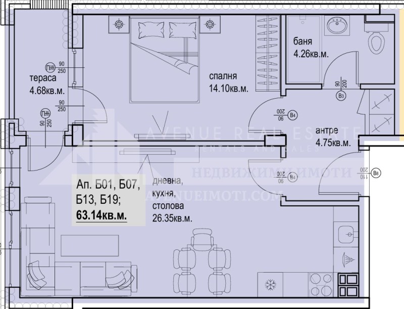Satılık  1 yatak odası Plovdiv , Karşiyaka , 73 metrekare | 60101531 - görüntü [2]