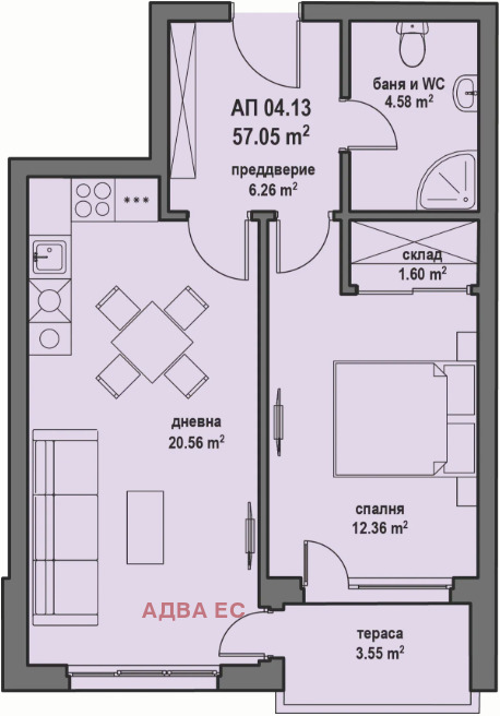 Продава 2-СТАЕН, гр. София, гр. Банкя