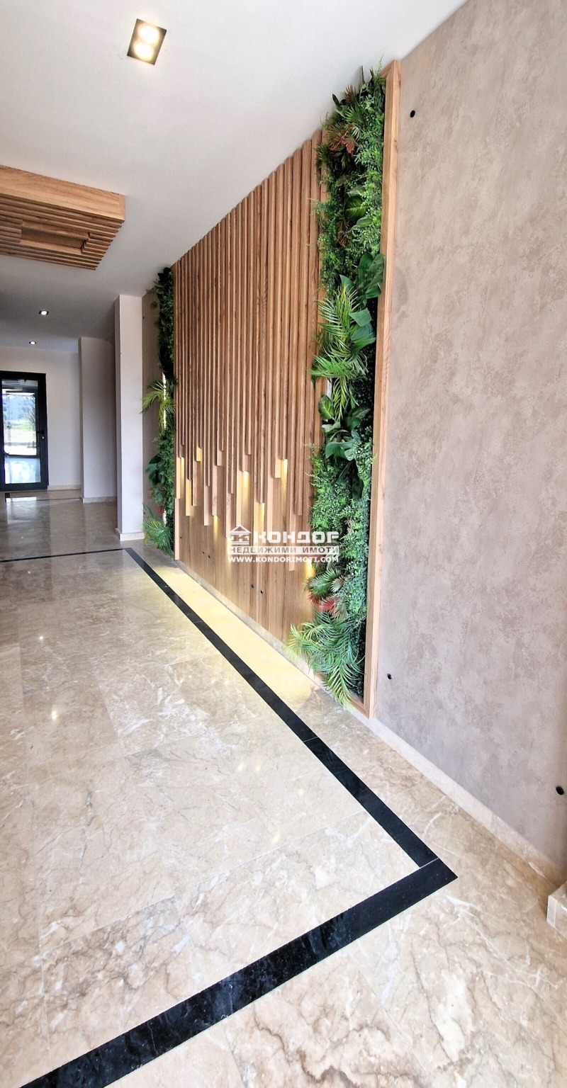 For Sale  2 bedroom Plovdiv , Ostromila , 181 sq.m | 21190961 - image [2]