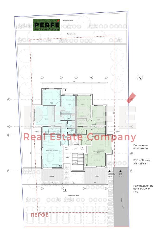 Na prodej  2 ložnice Sofia , v.z.Bunkera , 110 m2 | 43083964 - obraz [4]