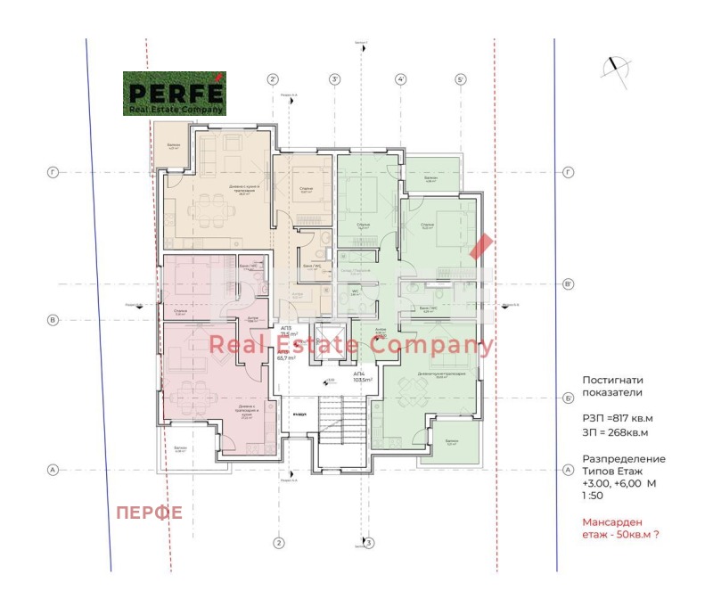 Na prodej  2 ložnice Sofia , v.z.Bunkera , 110 m2 | 43083964 - obraz [5]