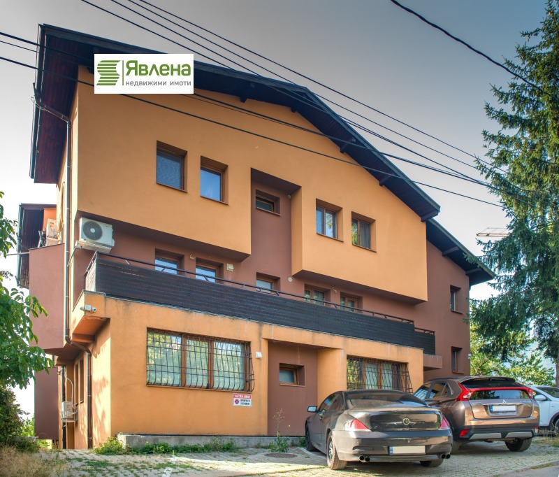 Продава КЪЩА, гр. София, Карпузица, снимка 3 - Къщи - 52608123