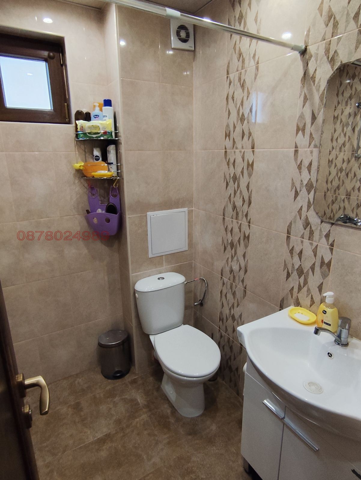 Продава 2-СТАЕН, гр. Банско, област Благоевград, снимка 9 - Апартаменти - 54502471