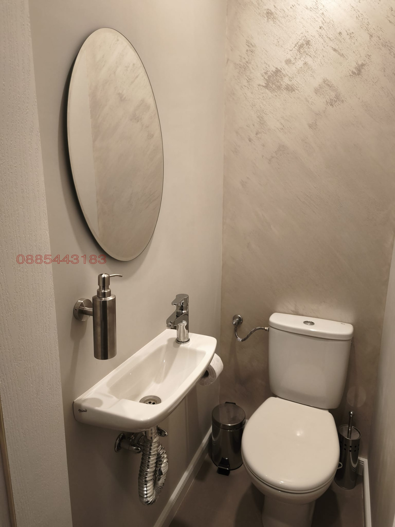 Продава 3-СТАЕН, гр. Русе, Център, снимка 15 - Апартаменти - 56288397