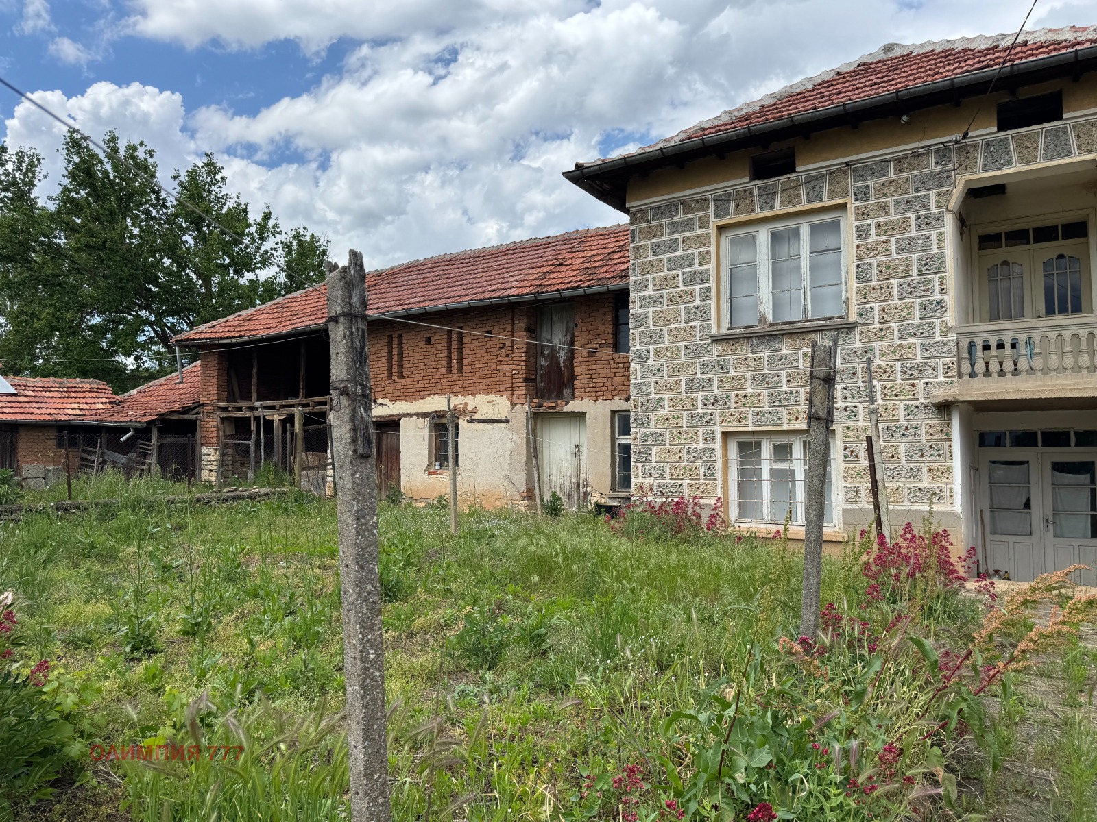 Продава КЪЩА, с. Пелишат, област Плевен, снимка 2 - Къщи - 50440182