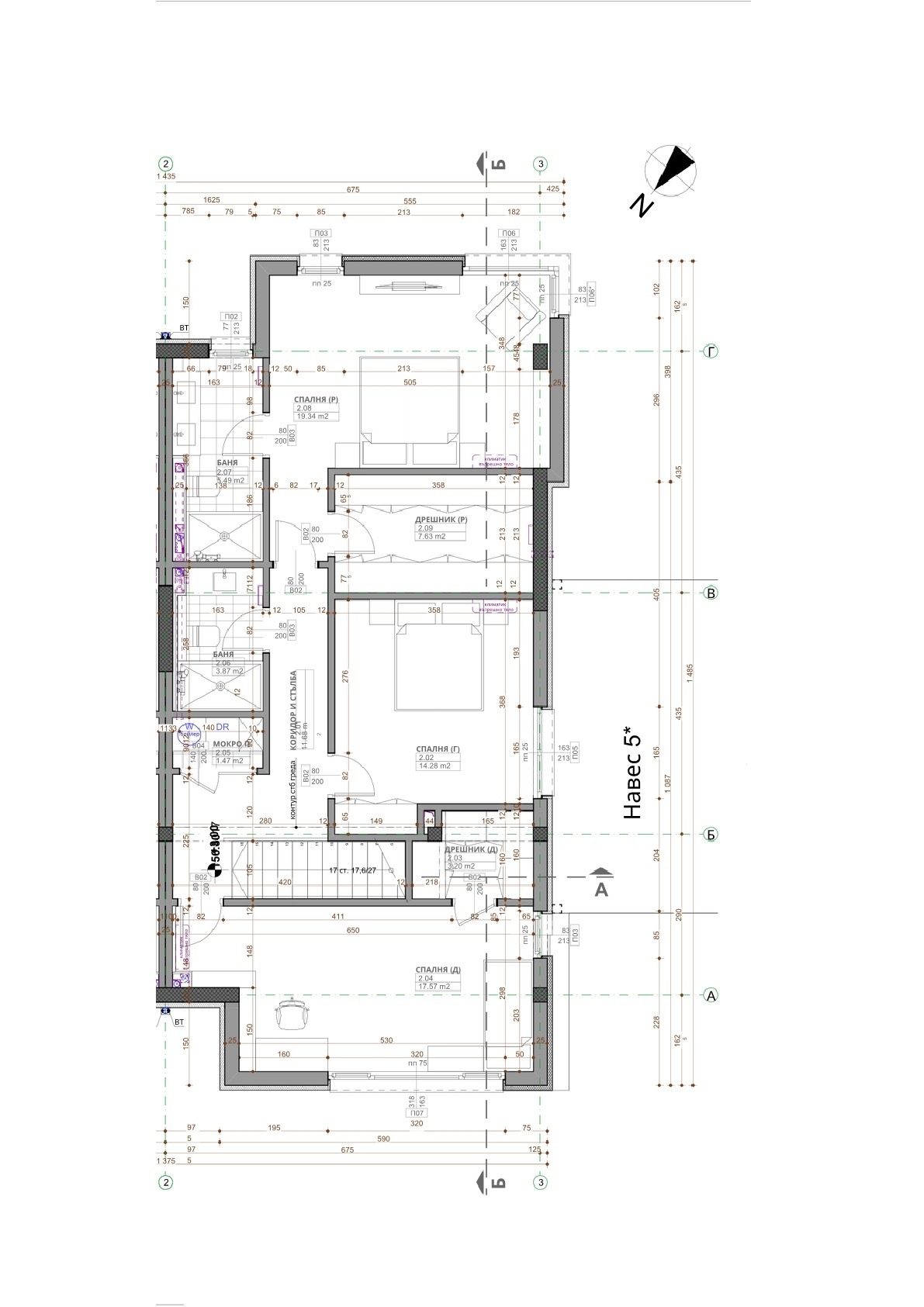 Продава КЪЩА, с. Ягодово, област Пловдив, снимка 2 - Къщи - 54145957