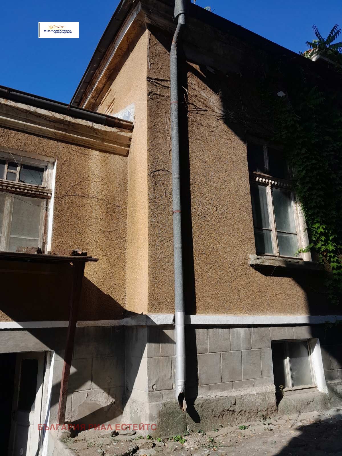 Продава КЪЩА, гр. Айтос, област Бургас, снимка 2 - Къщи - 56609529