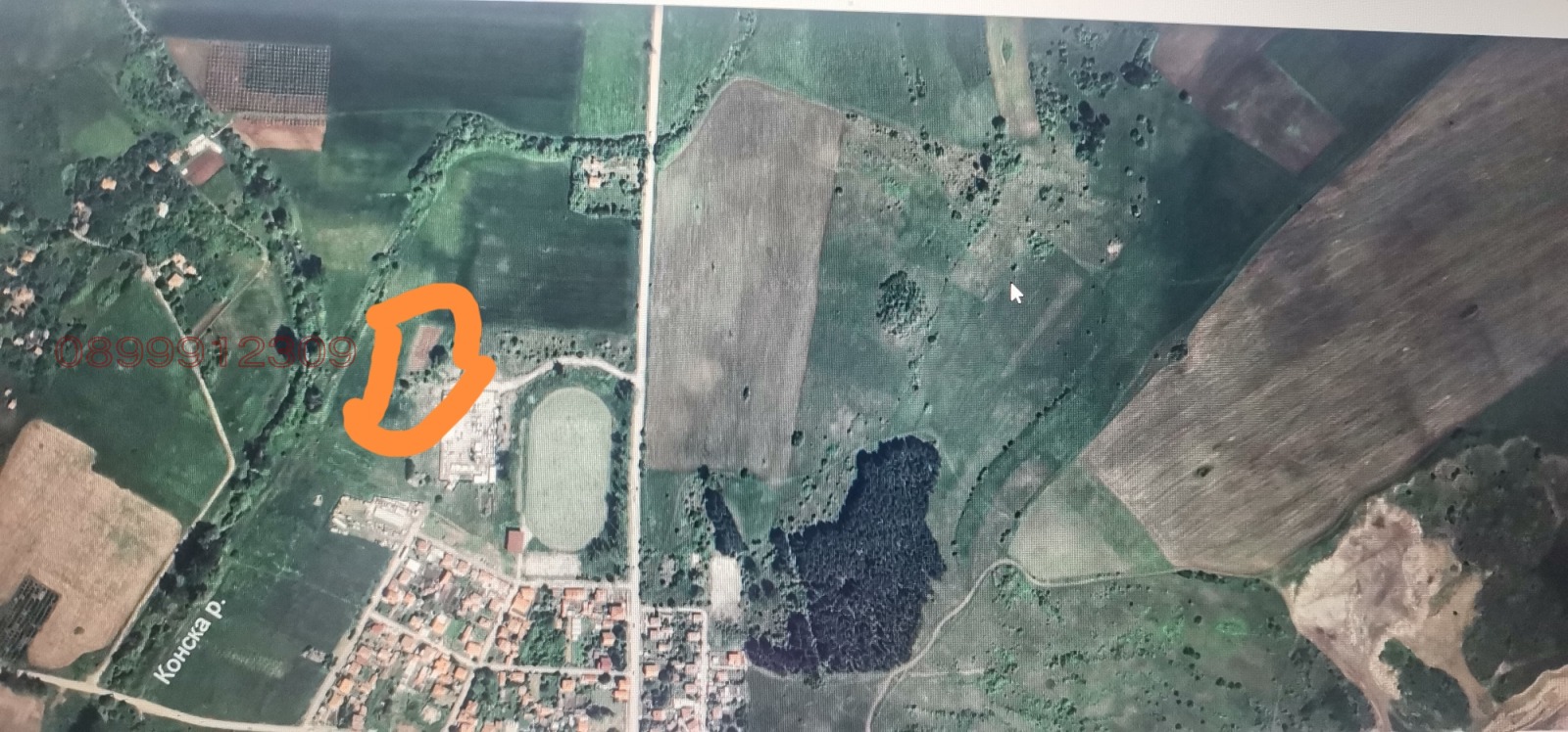 Продава ПАРЦЕЛ, гр. Батановци, област Перник