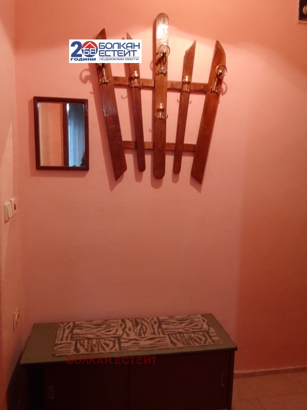 ������� 2-����� | Imot.bg � ����������� 7