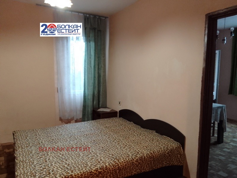 ������� 2-����� | Imot.bg � ����������� 4