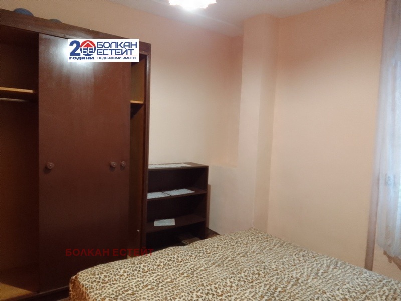 ������� 2-����� | Imot.bg � ����������� 5