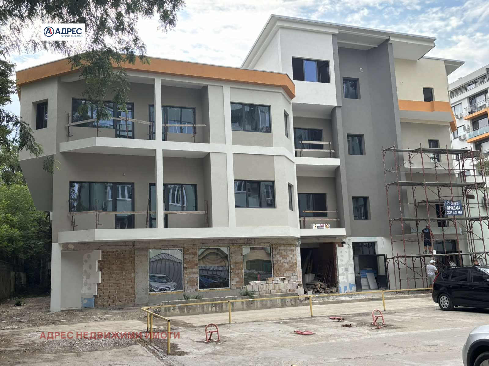 Продава 1-СТАЕН | Imot.bg — изображение 1