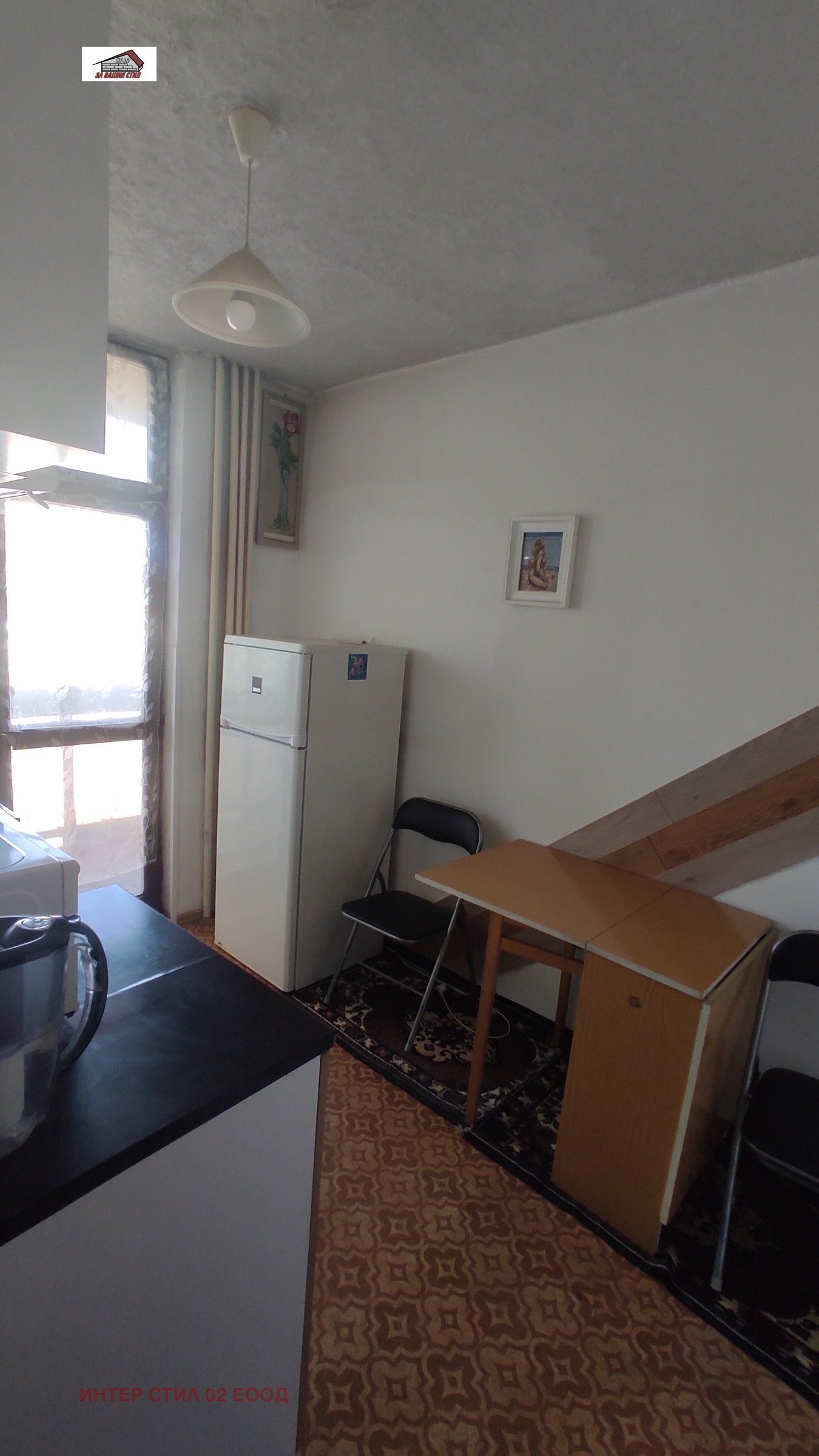 ������� 2-����� | Imot.bg � ����������� 2