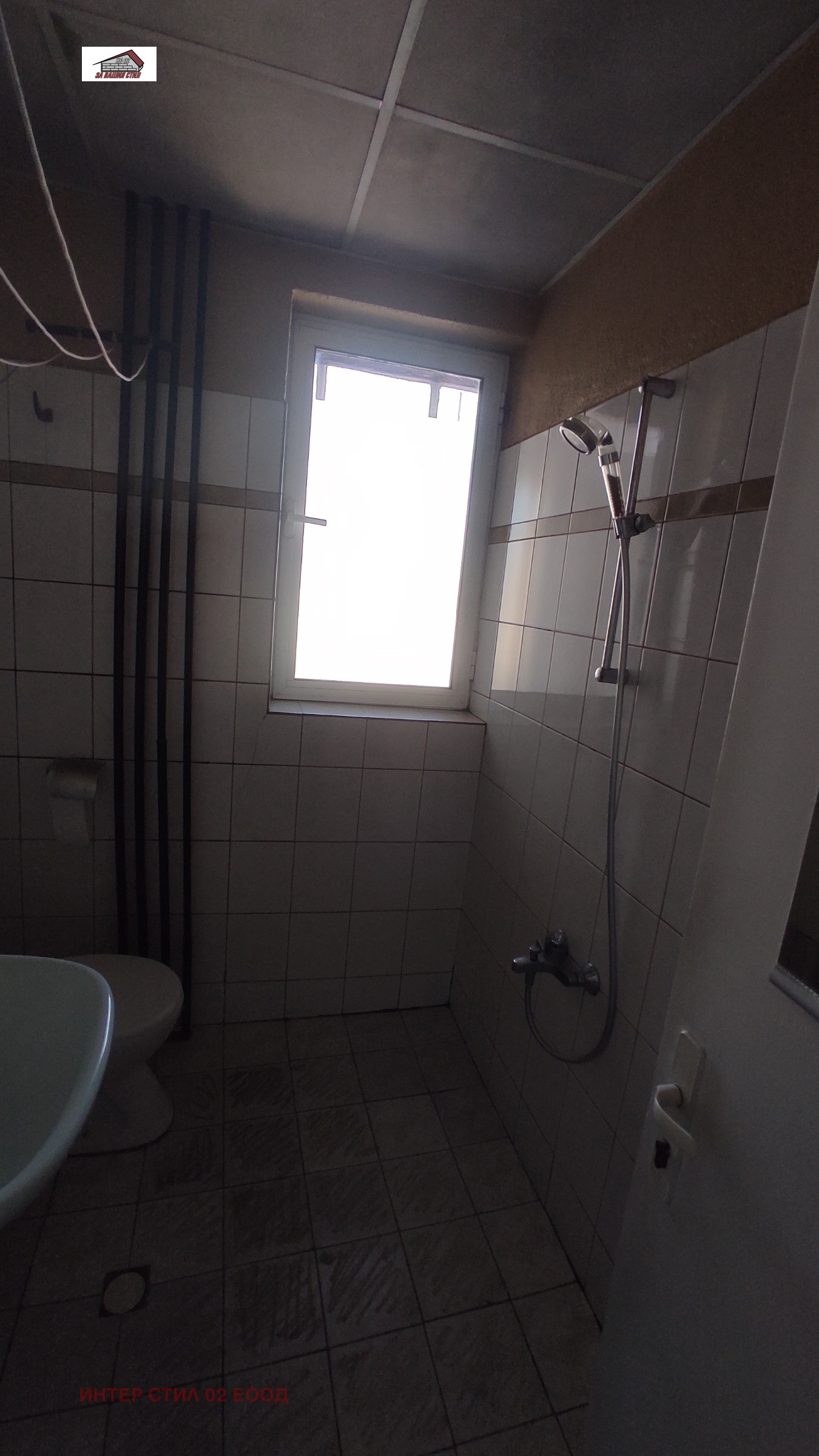 ������� 2-����� | Imot.bg � ����������� 7