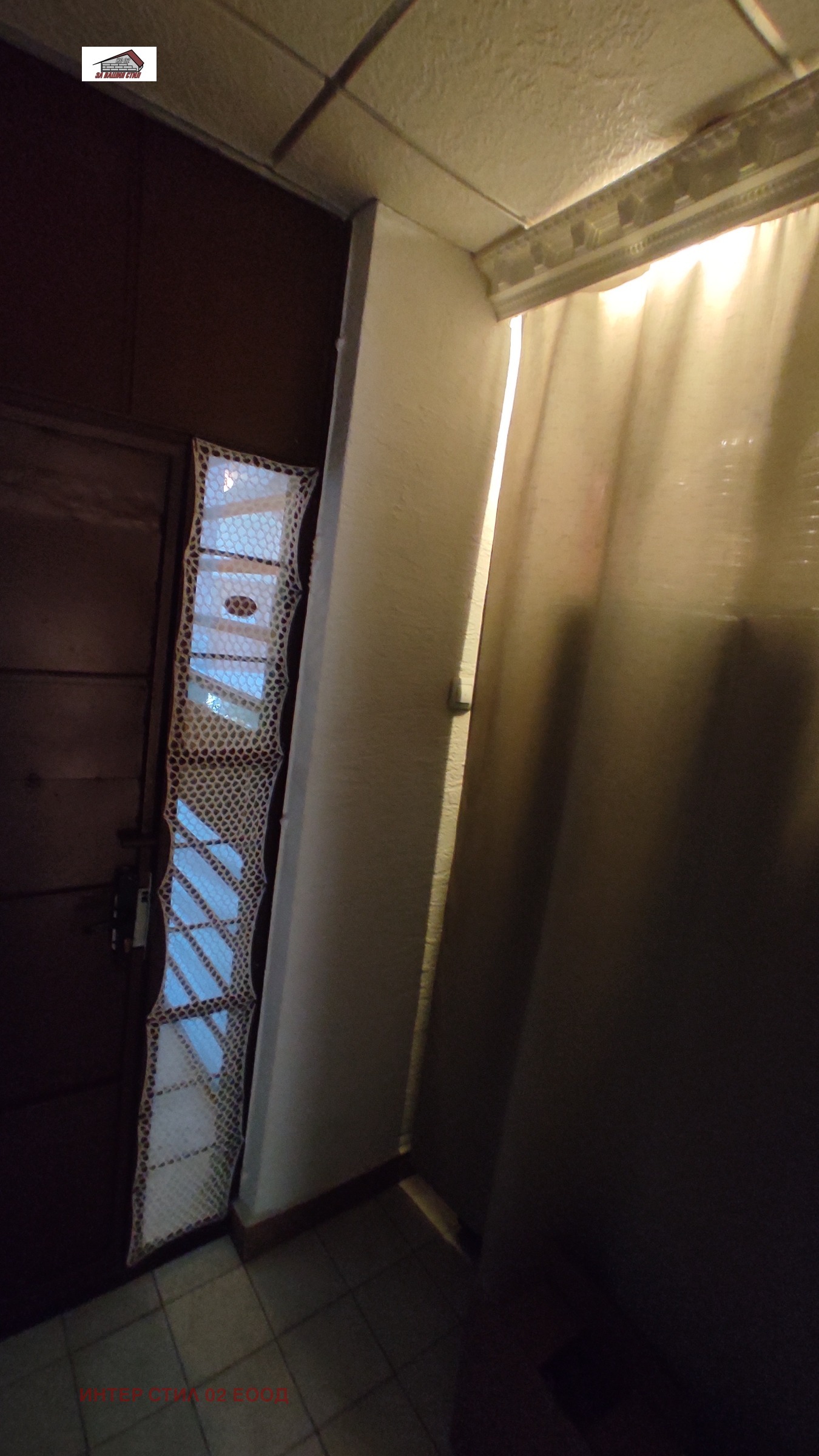 ������� 2-����� | Imot.bg � ����������� 11