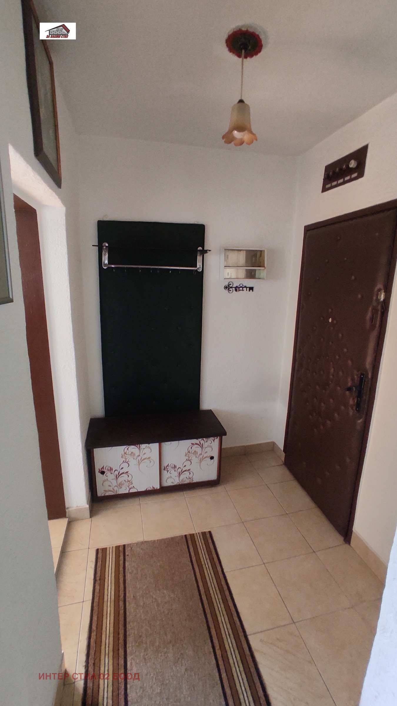 ������� 2-����� | Imot.bg � ����������� 14