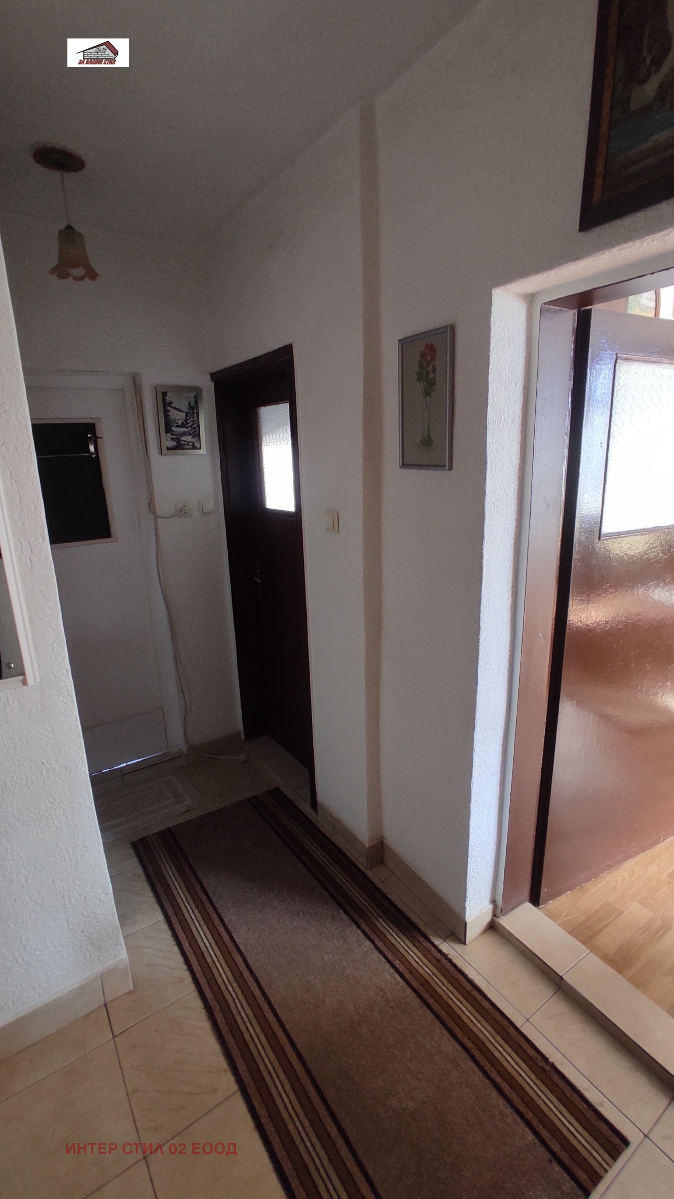 ������� 2-����� | Imot.bg � ����������� 12