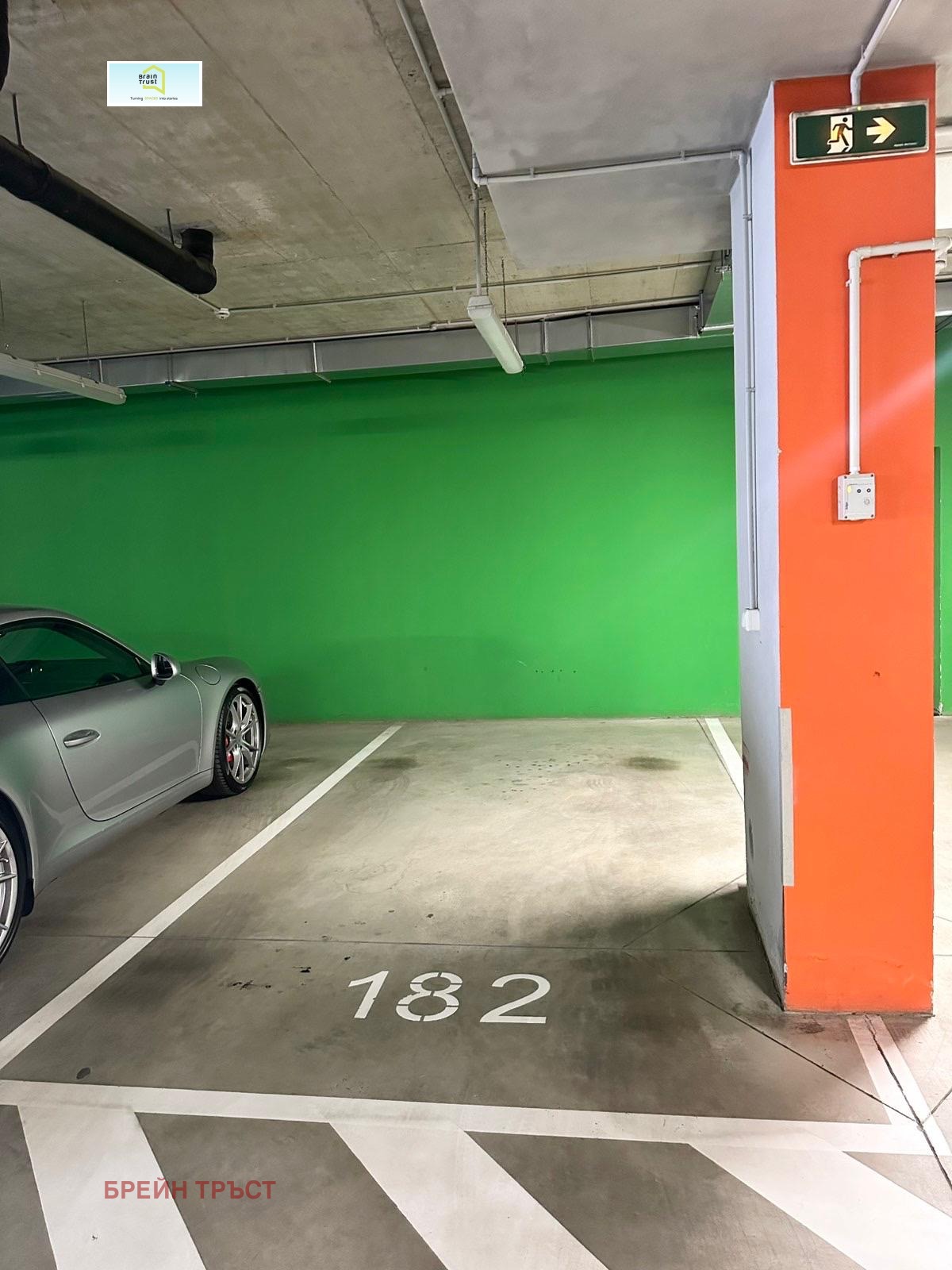 ������� 3-����� | Imot.bg � ����������� 14