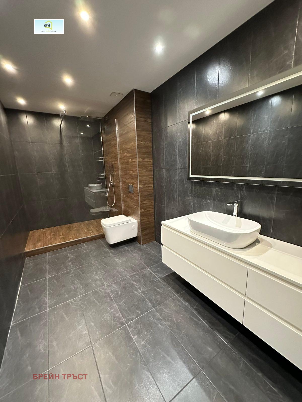 ������� 3-����� | Imot.bg � ����������� 10