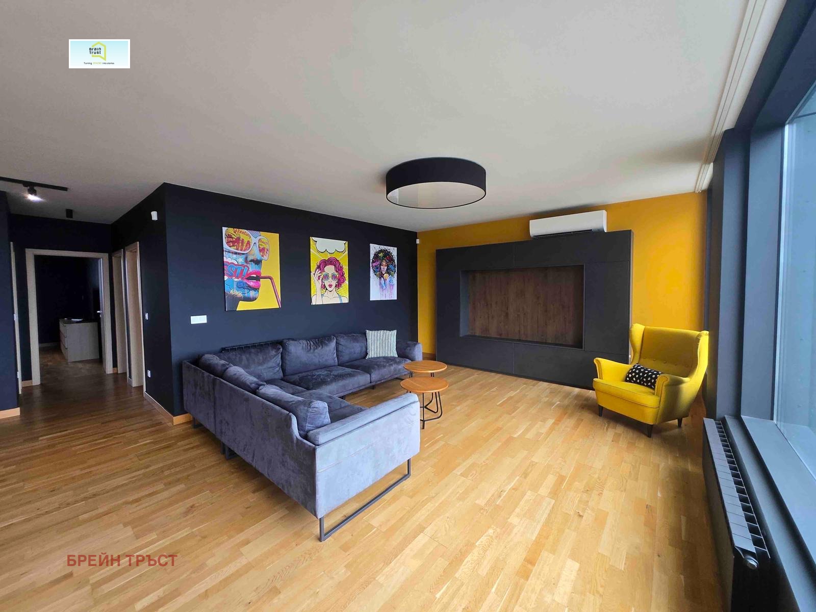 ������� 3-����� | Imot.bg � ����������� 4