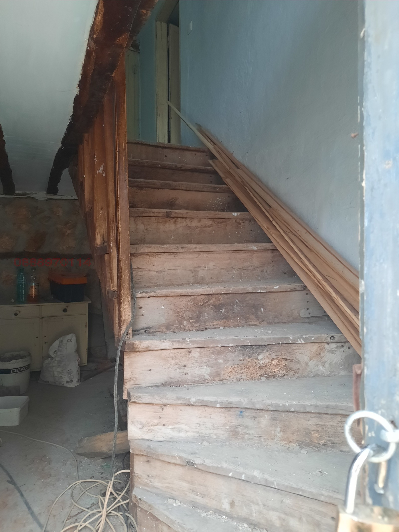 Продава КЪЩА | Imot.bg — изображение 4