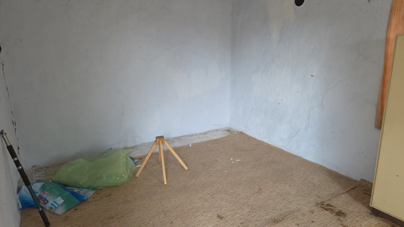 ������� ���� | Imot.bg � ����������� 3