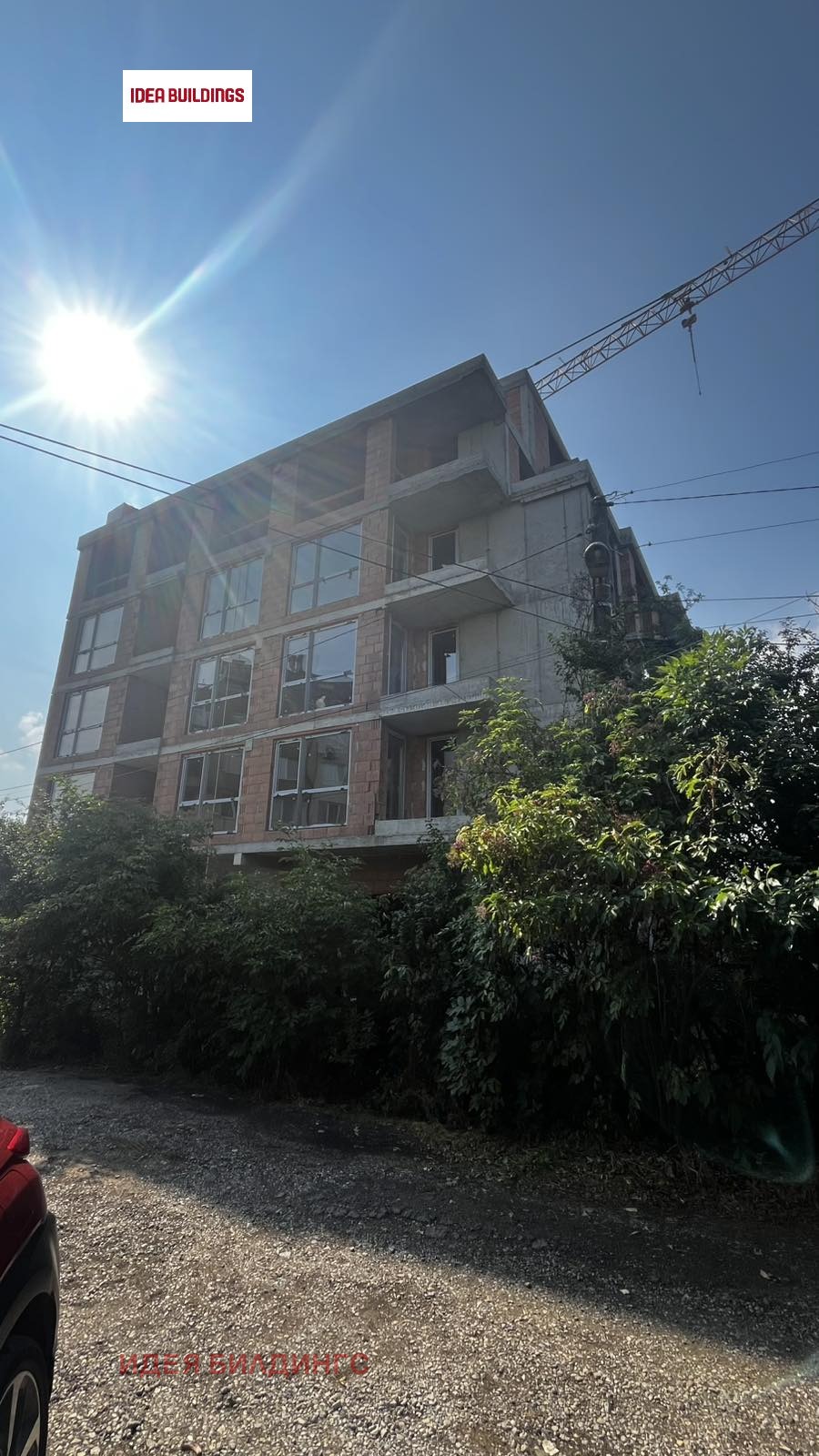 Продава МАГАЗИН | Imot.bg — изображение 7