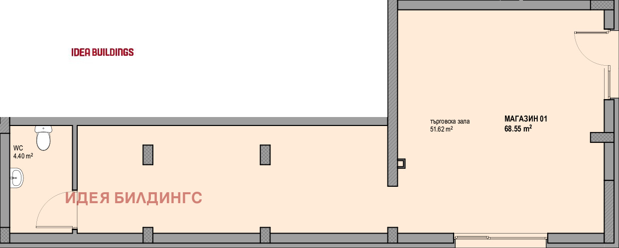 Продава МАГАЗИН | Imot.bg — изображение 4
