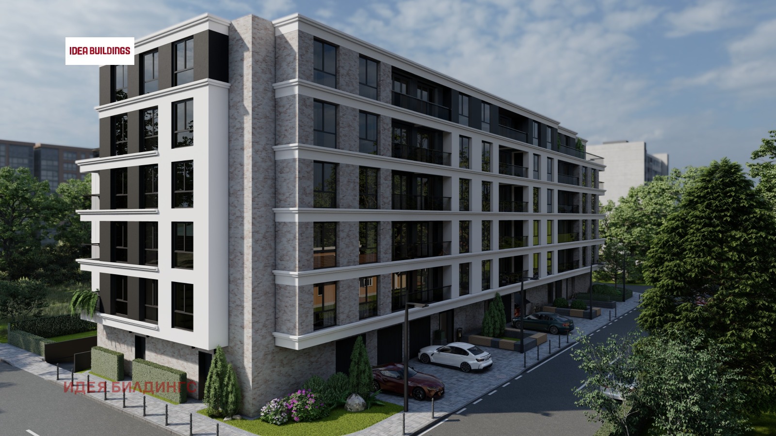 Продава МАГАЗИН | Imot.bg — изображение 3