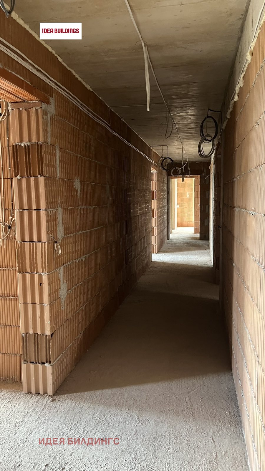 Продава МАГАЗИН | Imot.bg — изображение 6