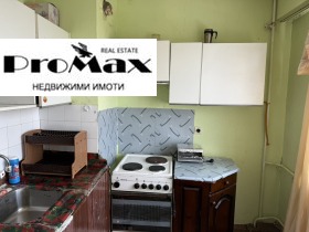  1- | Imot.bg    6
