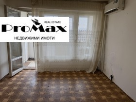  1- | Imot.bg    5