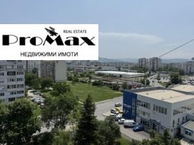 Estudio Druzhba 1, Sofia