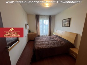  2- | Imot.bg    13