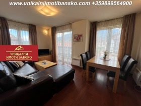  2- | Imot.bg    2