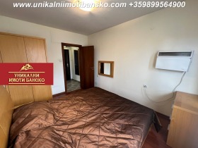  2- | Imot.bg    12