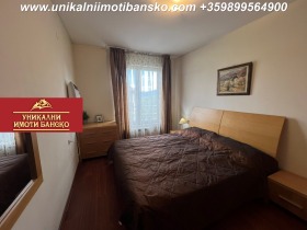  2- | Imot.bg    11
