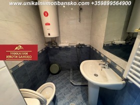  2- | Imot.bg    14